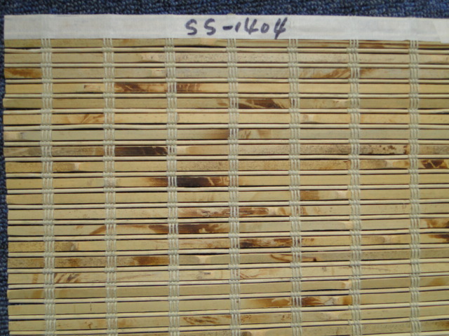 Bamboo blinds